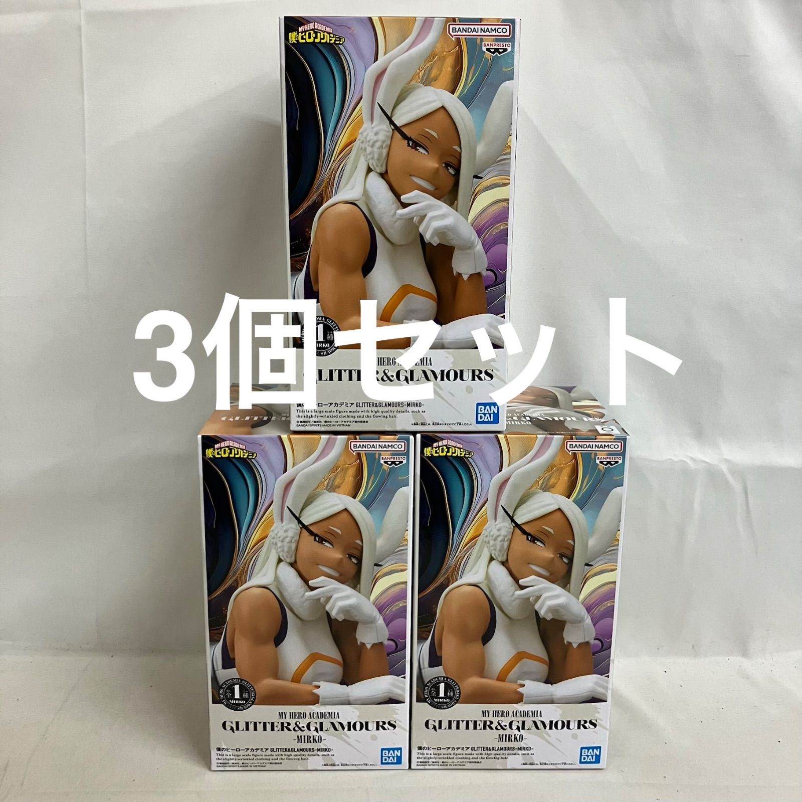 미개봉 마이 히어로 아카데미아 글리터 앤 글래머 미르코 피규어 3개 세트 SF3735 c107