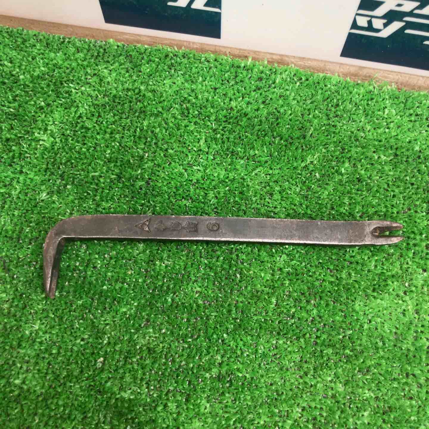 ◇かじ寅 バール 約190mm【草加店】 【公式通販】