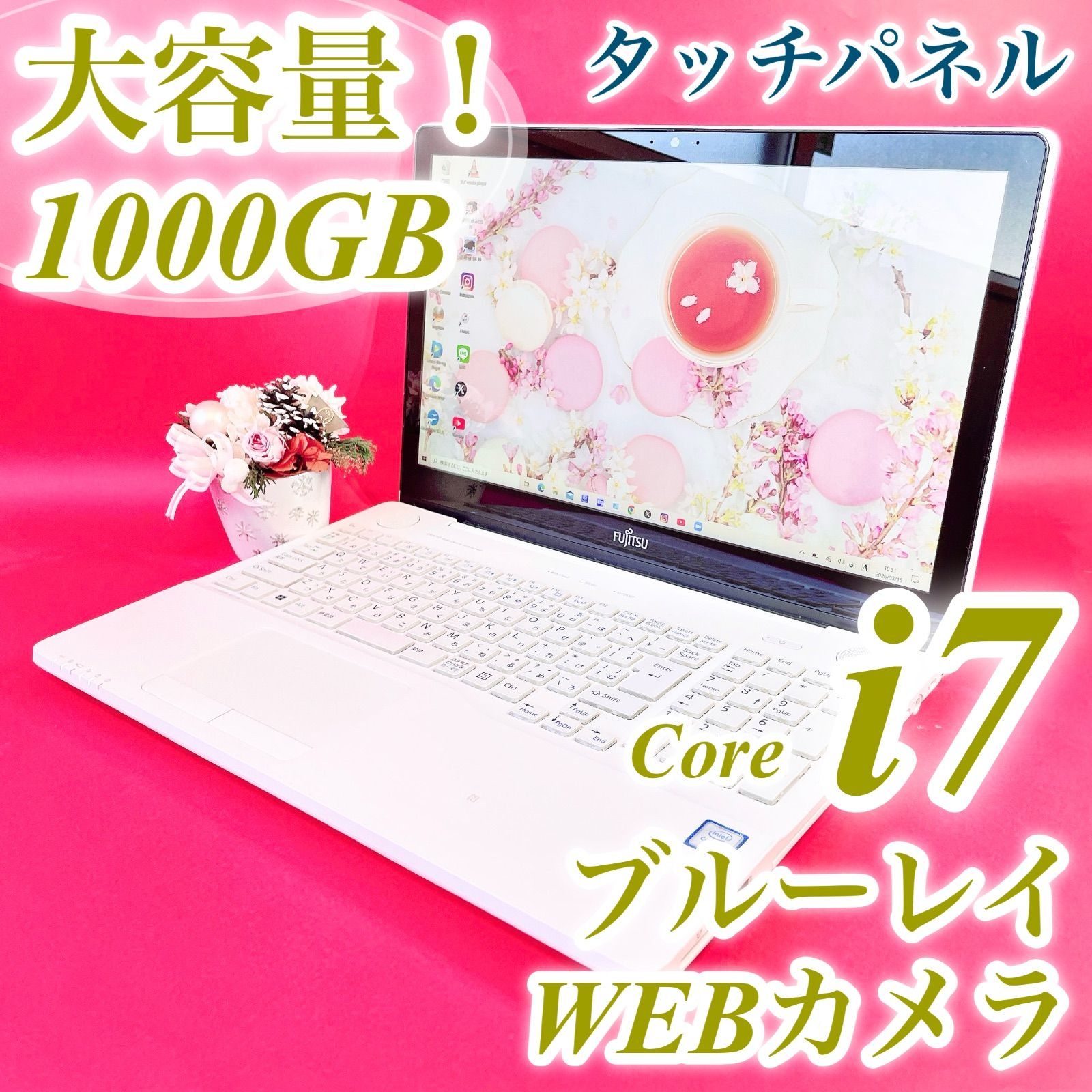 タッチパネル搭載❣️高性能Corei7✨️ノートパソコン！写真やデータ