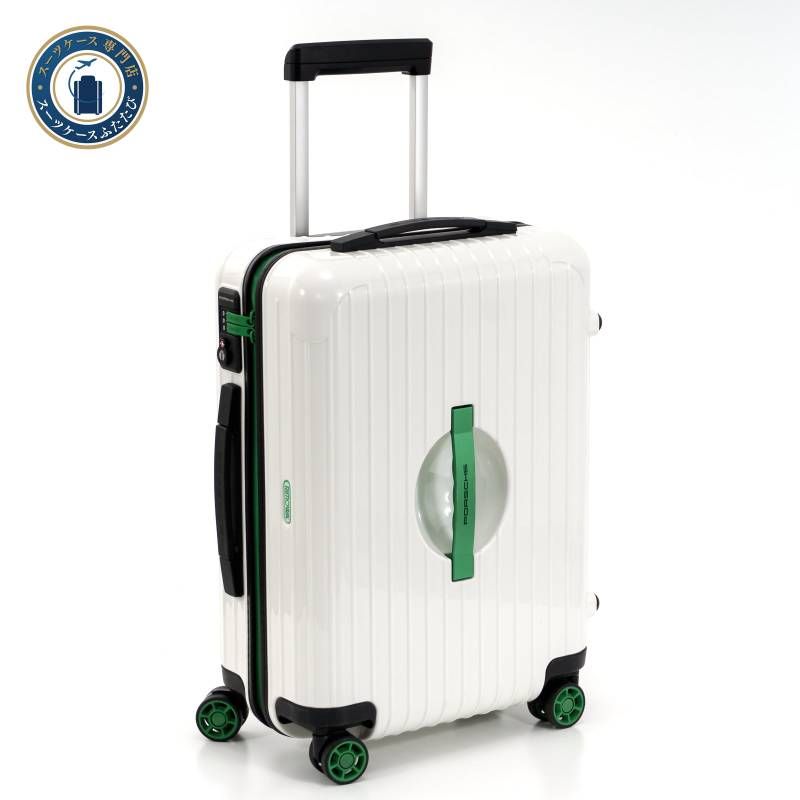 美品 RIMOWA リモワ ポルシェ RS2.7 ウルトラライト SALSA サルサ 32L