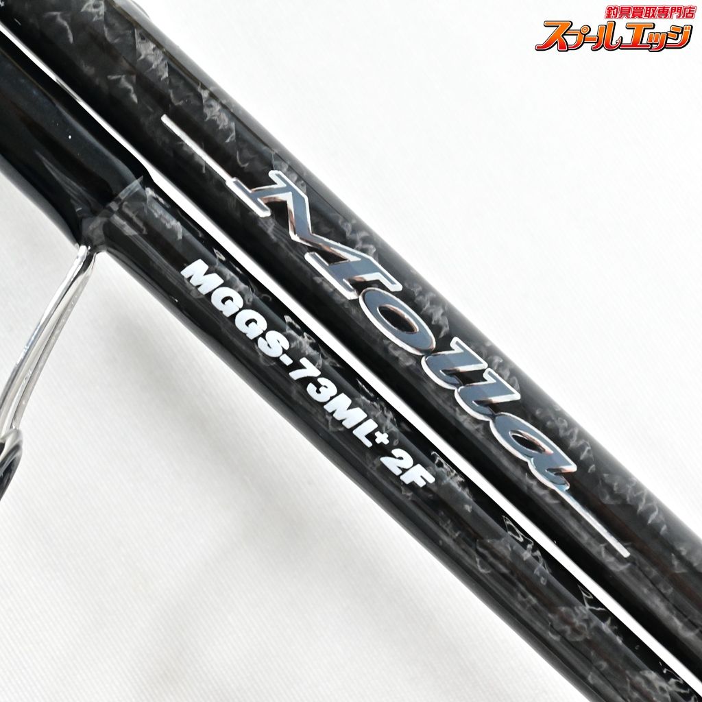 フィッシング 【パームス】 モーラ MGGS-73ML+2F 海外モデル PALMS