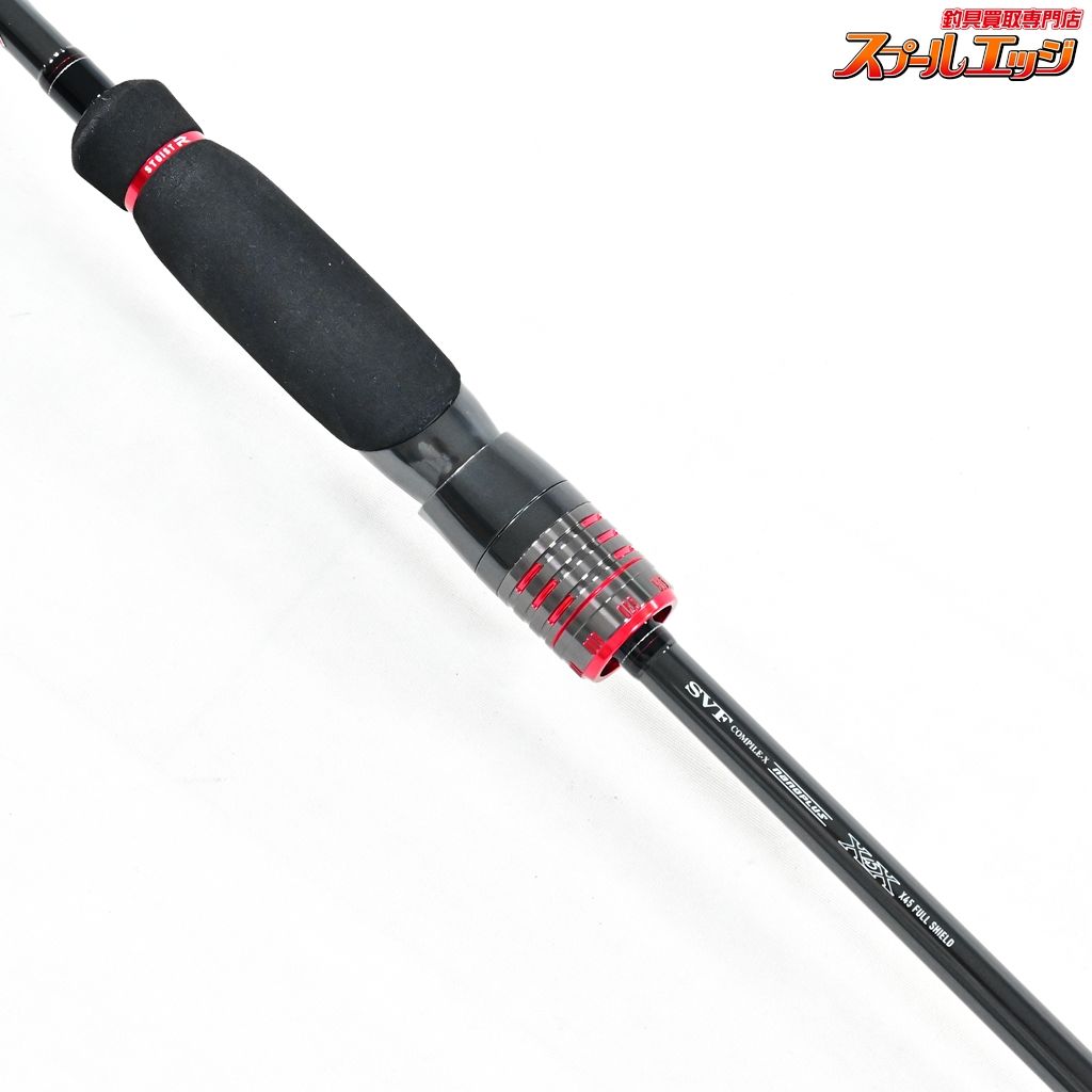 【ダイワ】 24エメラルダス ストイスト RT 80LML レーシングチューン