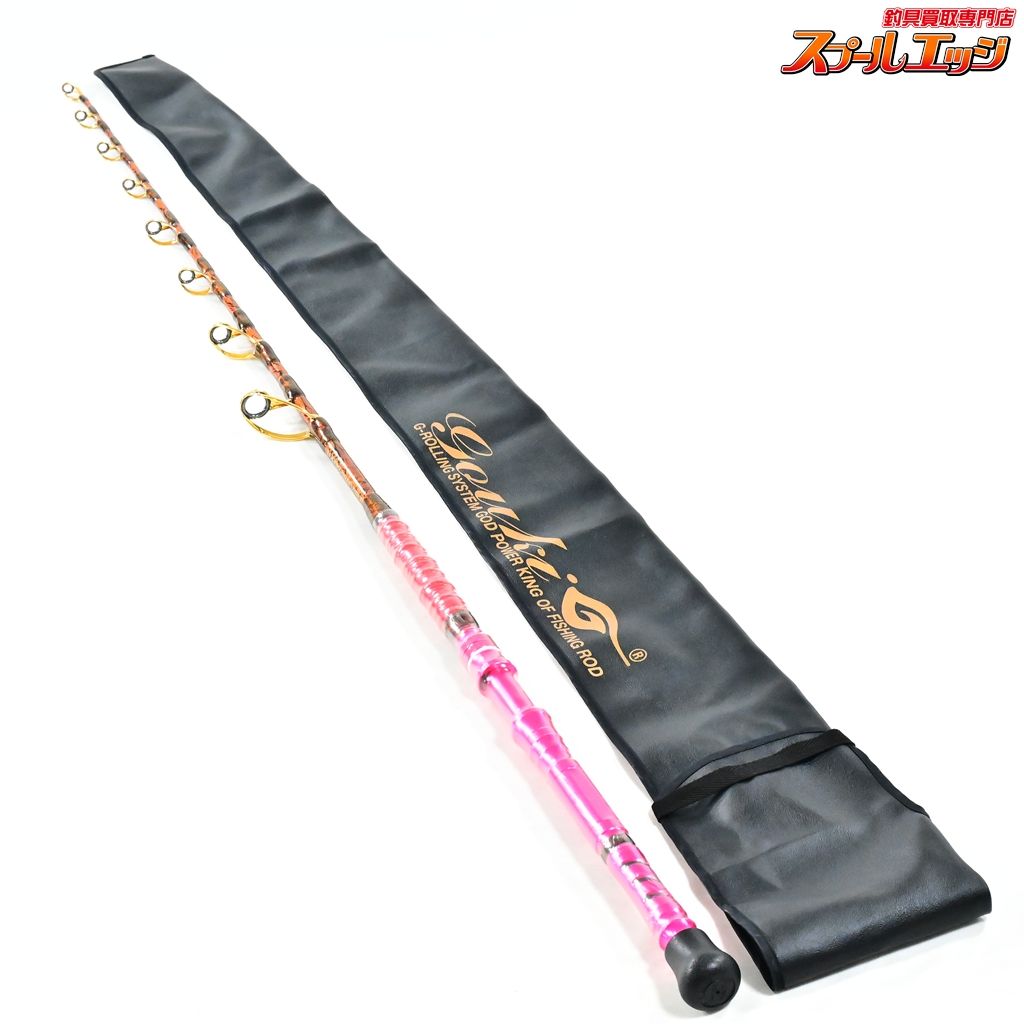 【剛樹】 エラボレートブラック H16 マグロスタンディングモデル