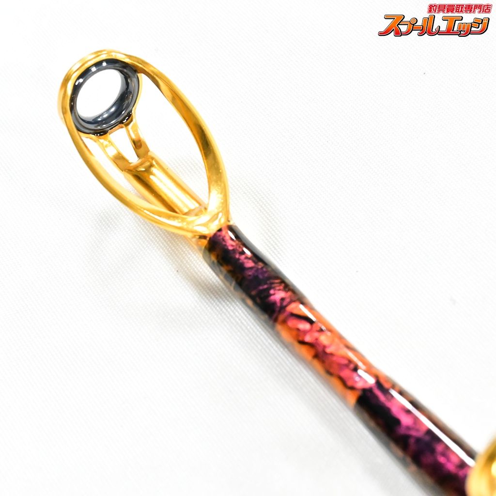 【剛樹】 エラボレートブラック H16 マグロスタンディングモデル