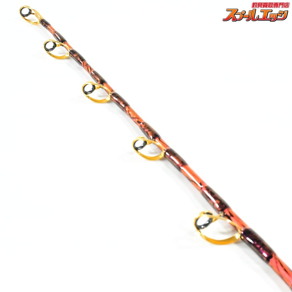 【剛樹】 エラボレートブラック H16 マグロスタンディングモデル