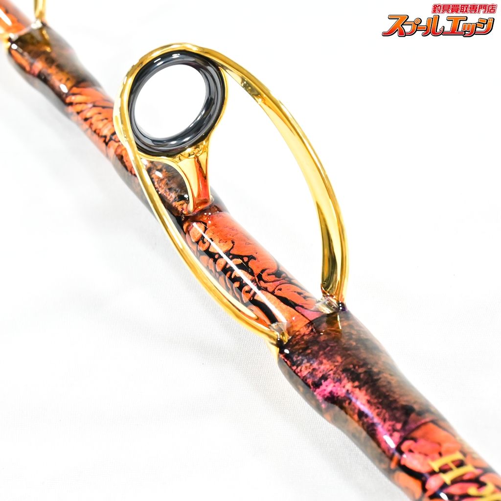 【剛樹】 エラボレートブラック H16 マグロスタンディングモデル