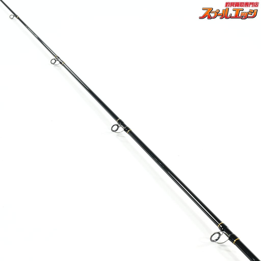 【エバーグリーン】 コンバットスティック ウォリアー TCSC-66M 