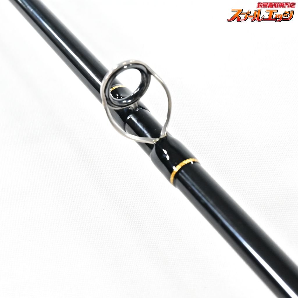【エバーグリーン】 コンバットスティック ウォリアー TCSC-66M 