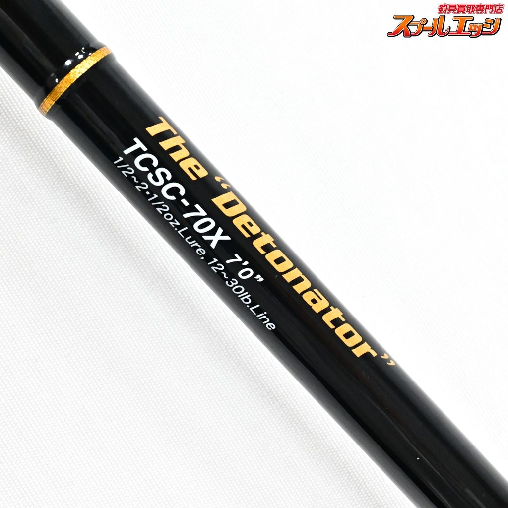 【エバーグリーン】 コンバットスティック タクティクス TCSC-70X