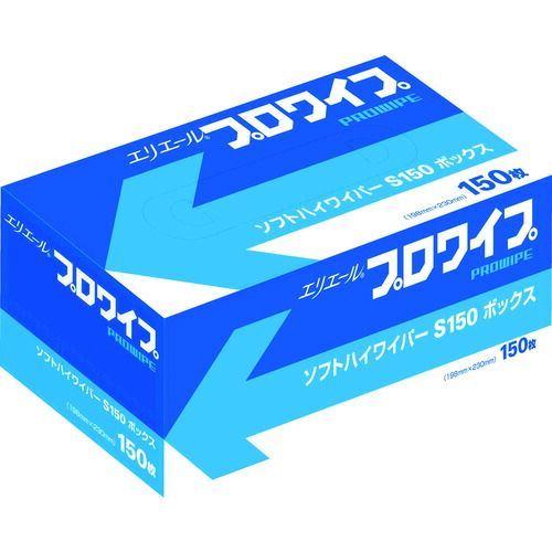 エリエール　プロワイプソフトハイワイパーＳ１５０ＢＯＸ３６個入