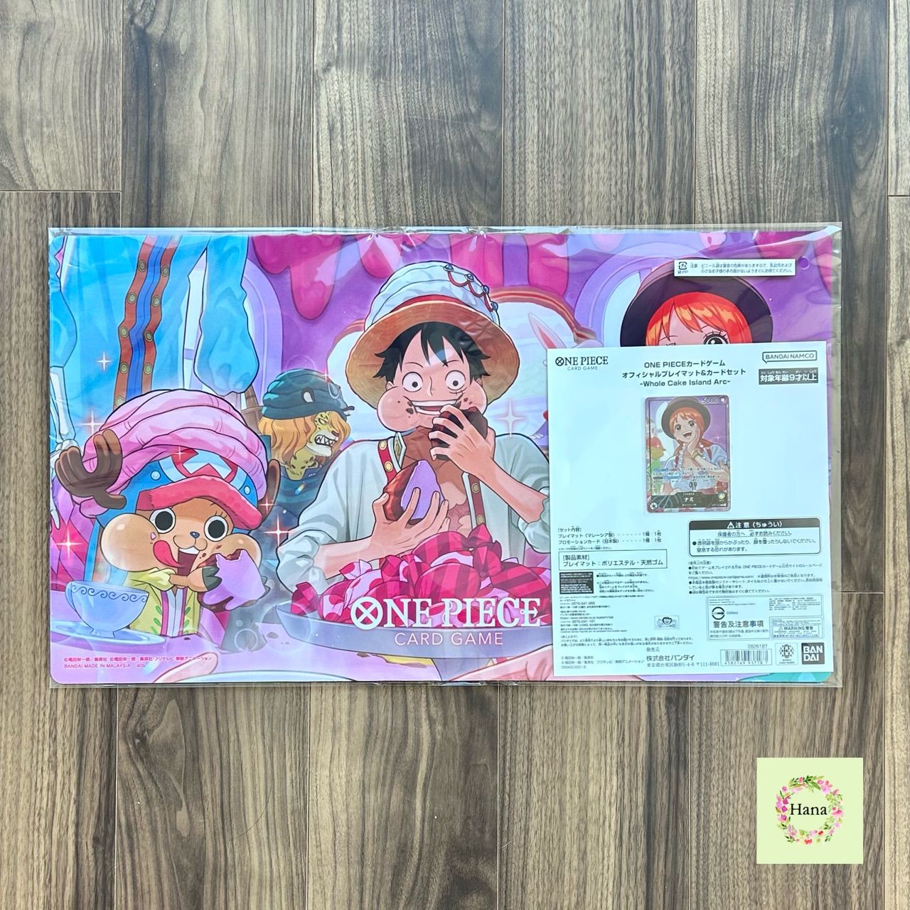 ☆即納 【新品未開封】【BCGFest25-26】ONE PIECEカードゲーム
