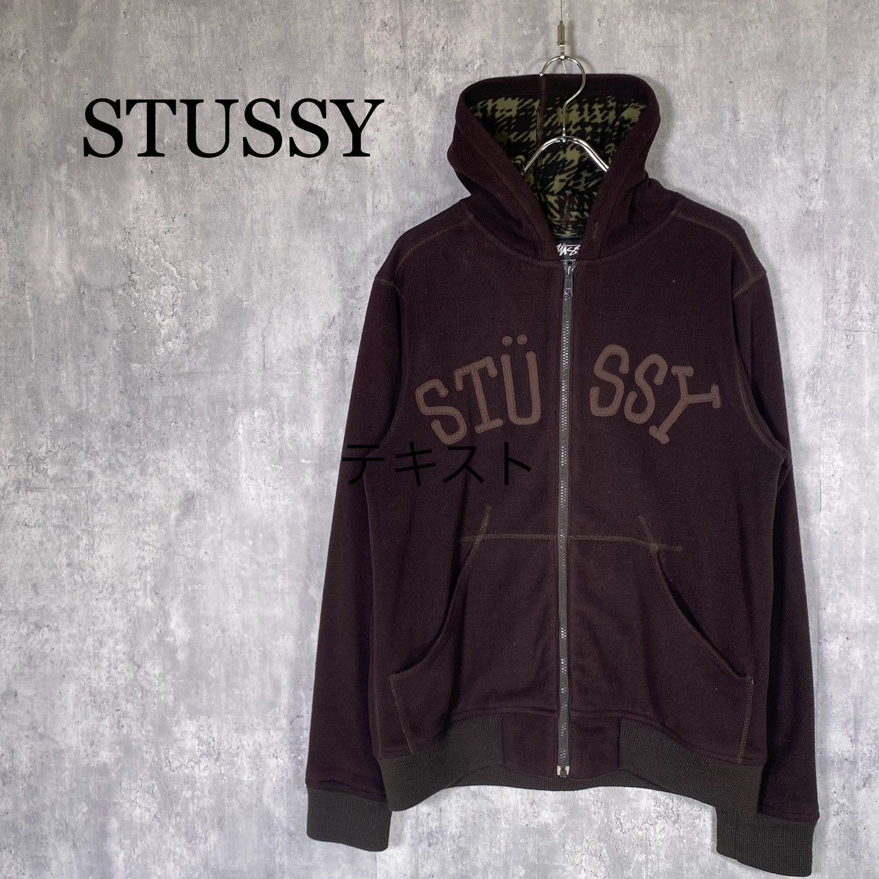 STUSSY』ステューシー (L) ロゴ刺繍ジップパーカー - メルカリ