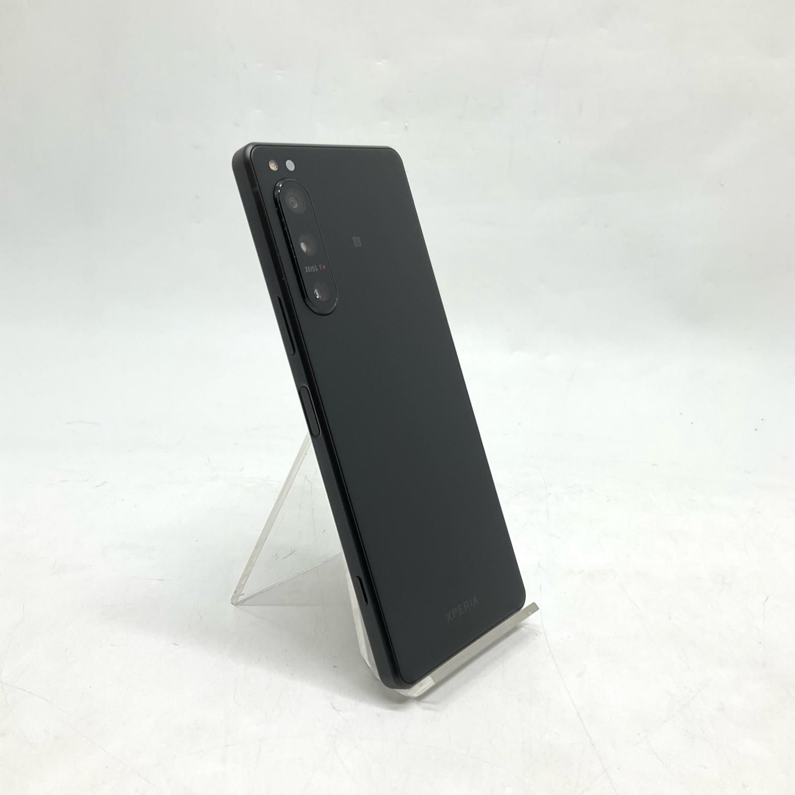 難あり ジャンク品 SONY Xperia 1 V SO-51D