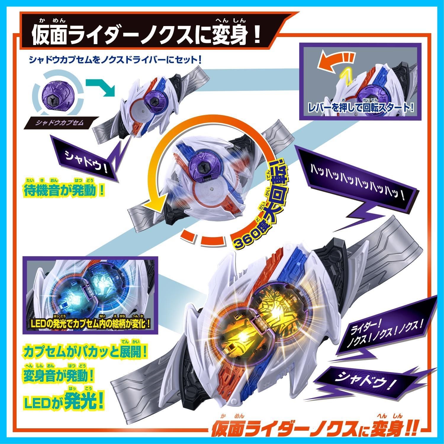 変異種 4枚セット 2JNT8tfnaGM5weQpWt8AE3.jpg@jpg