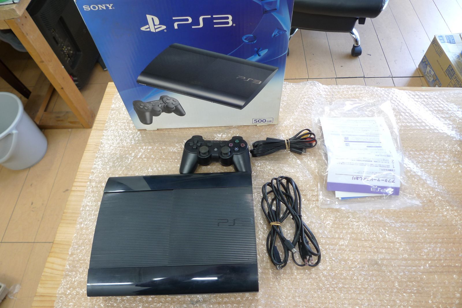 SONY PlayStation3 CECH-4300C ブラック PS3 本体 sony ps3 cech-4300c 
