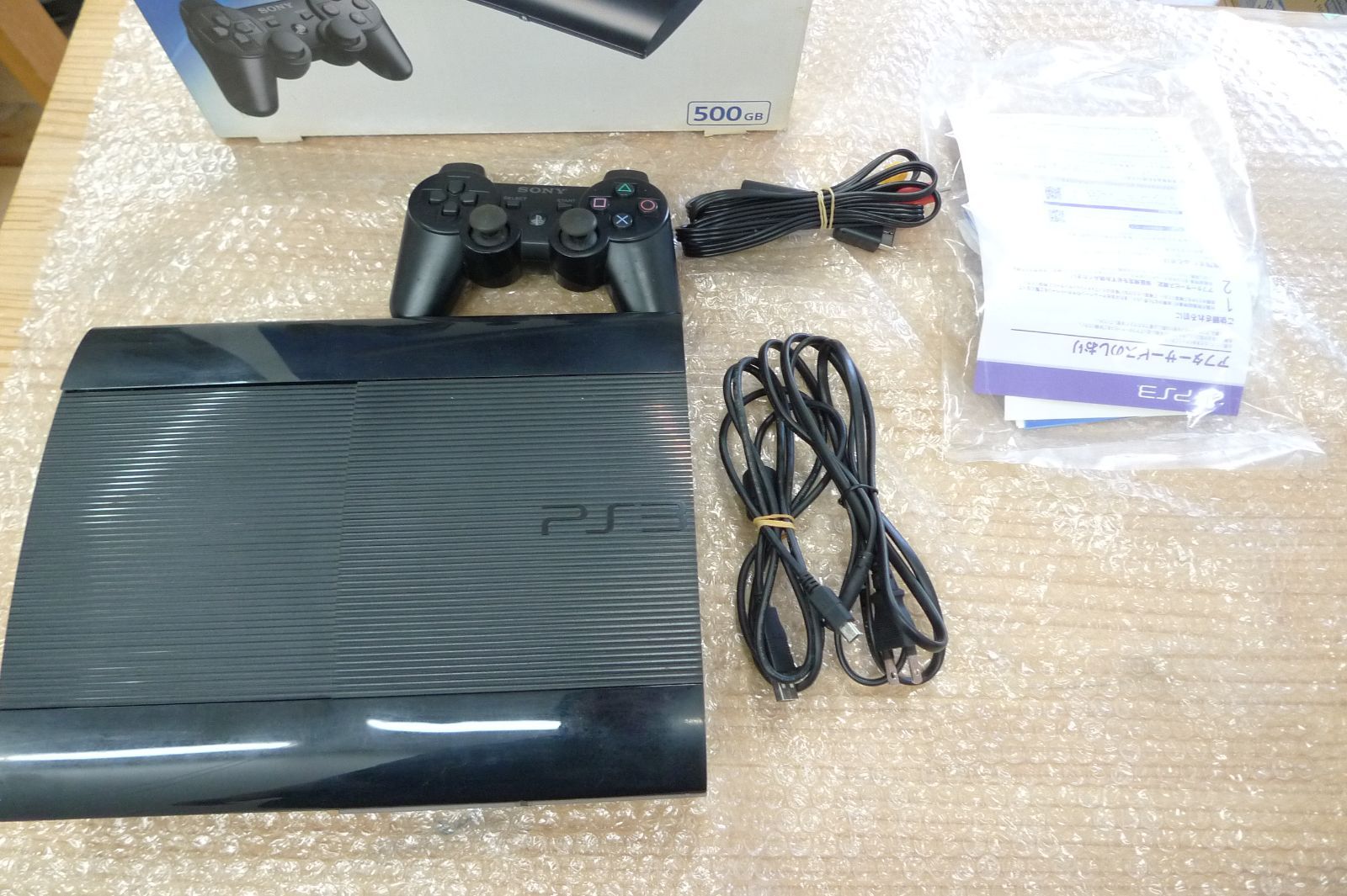 SONY PlayStation3 CECH-4300C ブラック PS3 本体 sony ps3 cech-4300c 