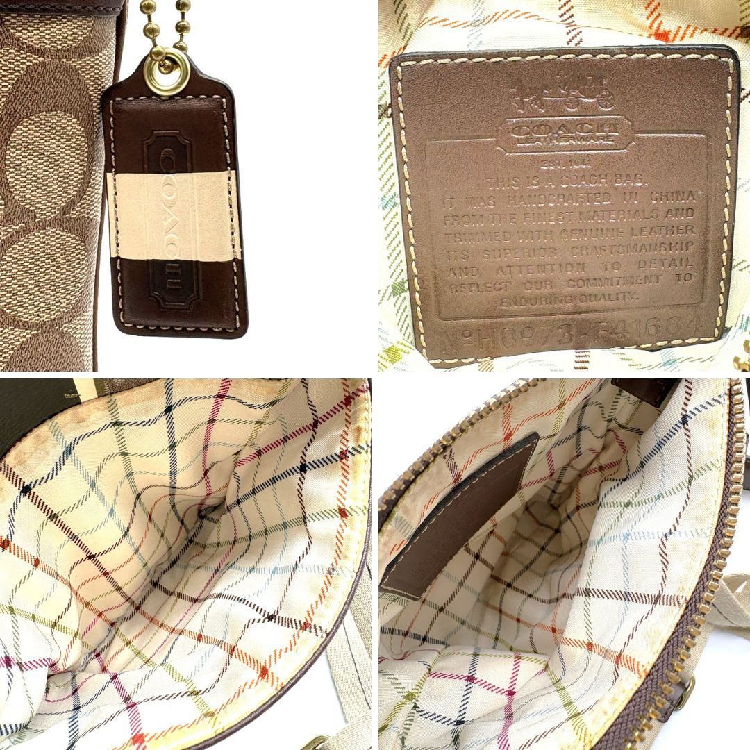 コーチ COACH ショルダーバッグ シグネチャー PVC レザー ブラウン 