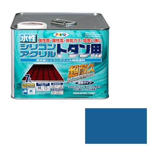アサヒペン水性シリコンアクリルトタン用７Ｌスカイブルー