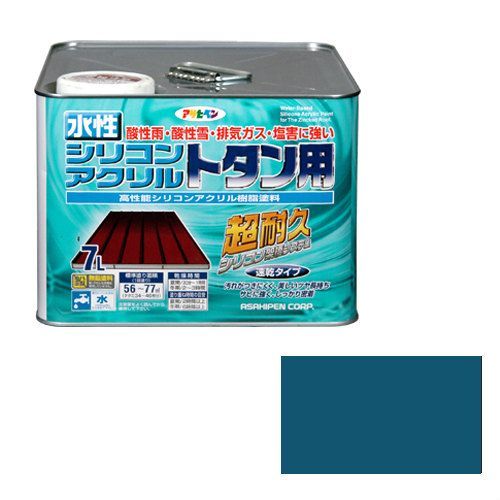 アサヒペン水性シリコンアクリルトタン用７Ｌオーシャンブルー