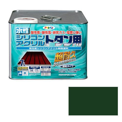 アサヒペン水性シリコンアクリルトタン用７Ｌ緑