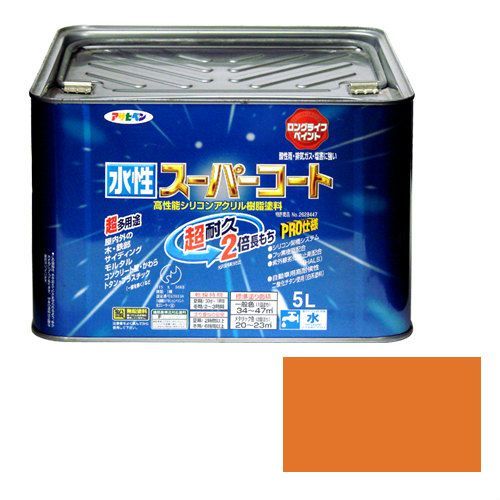 アサヒペン水性スーパーコート５Ｌラフィネオレンジ