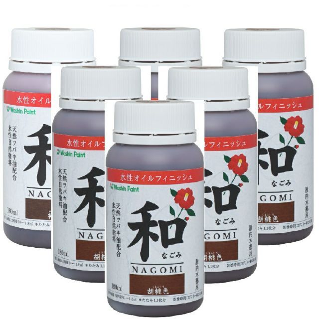 和信ペイント 和（なごみ） 褐色 180ml ６缶セット