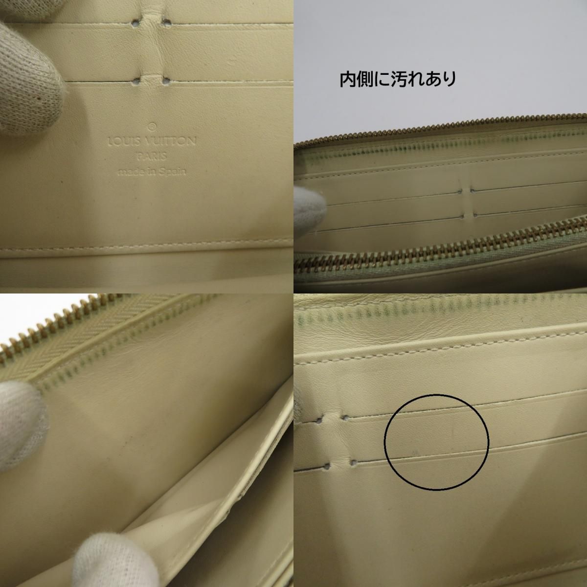 瀬戸大橋店】 中古 LOUIS VUITTON | ルイ・ヴィトン 長財布 モノグラム
