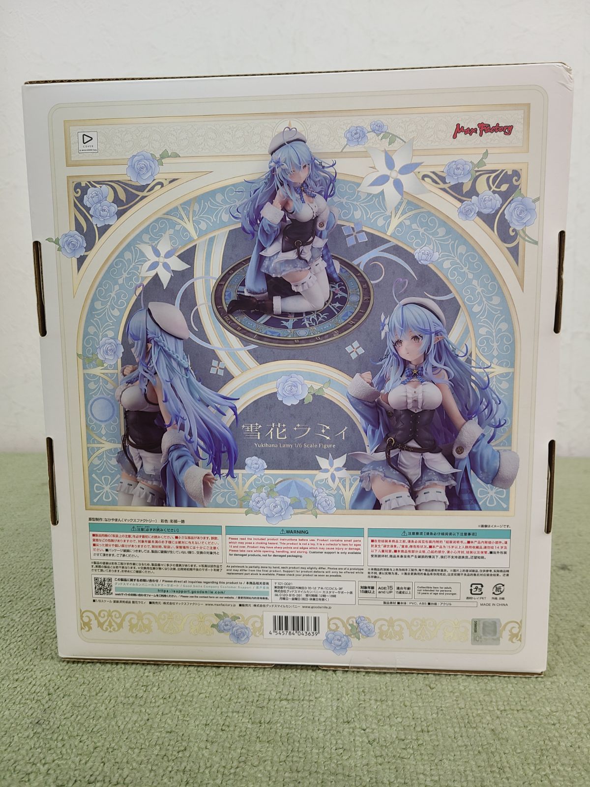 マックスファクトリー ホロライブ 雪花ラミィ 1/6スケールフィギュア