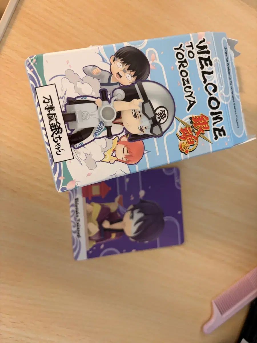 最安値，高品質 ポップマート 銀魂 WELCOMEトゥ ローズ屋 信介