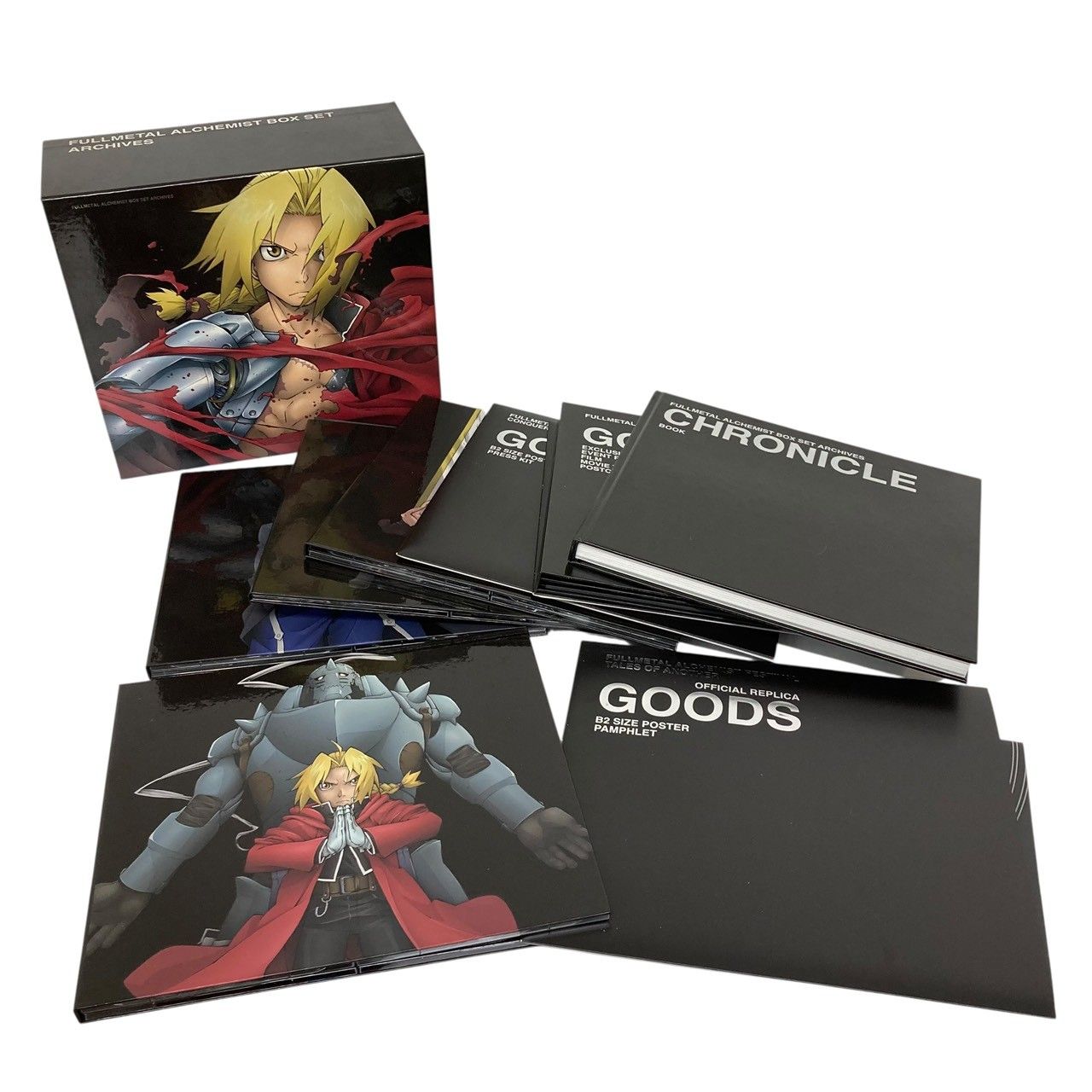 鋼の錬金術師 BOX SET-ARCHIVES- DVD
