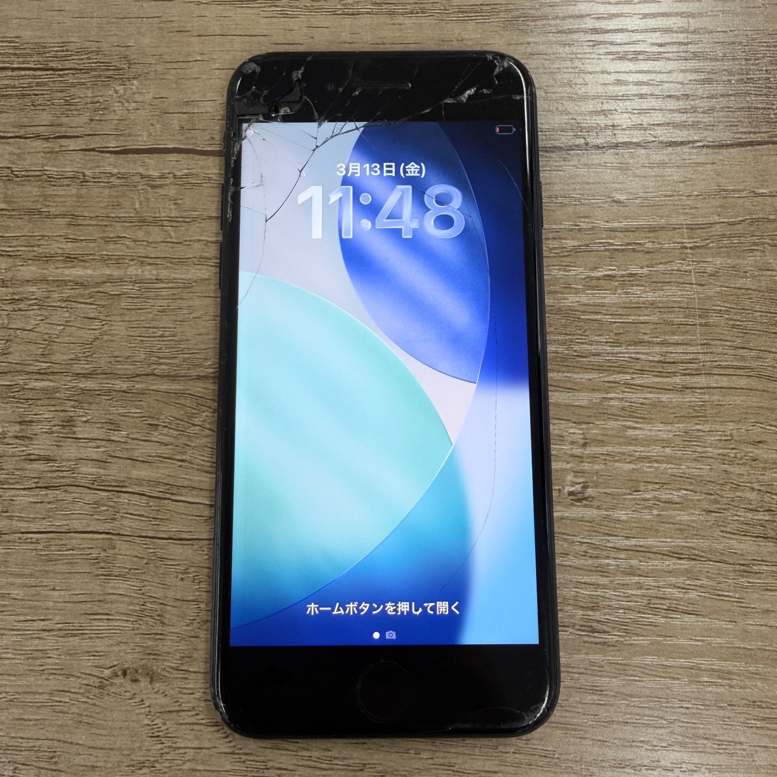 画面割れ】iPhone SE 第2世代 64GB - メルカリ