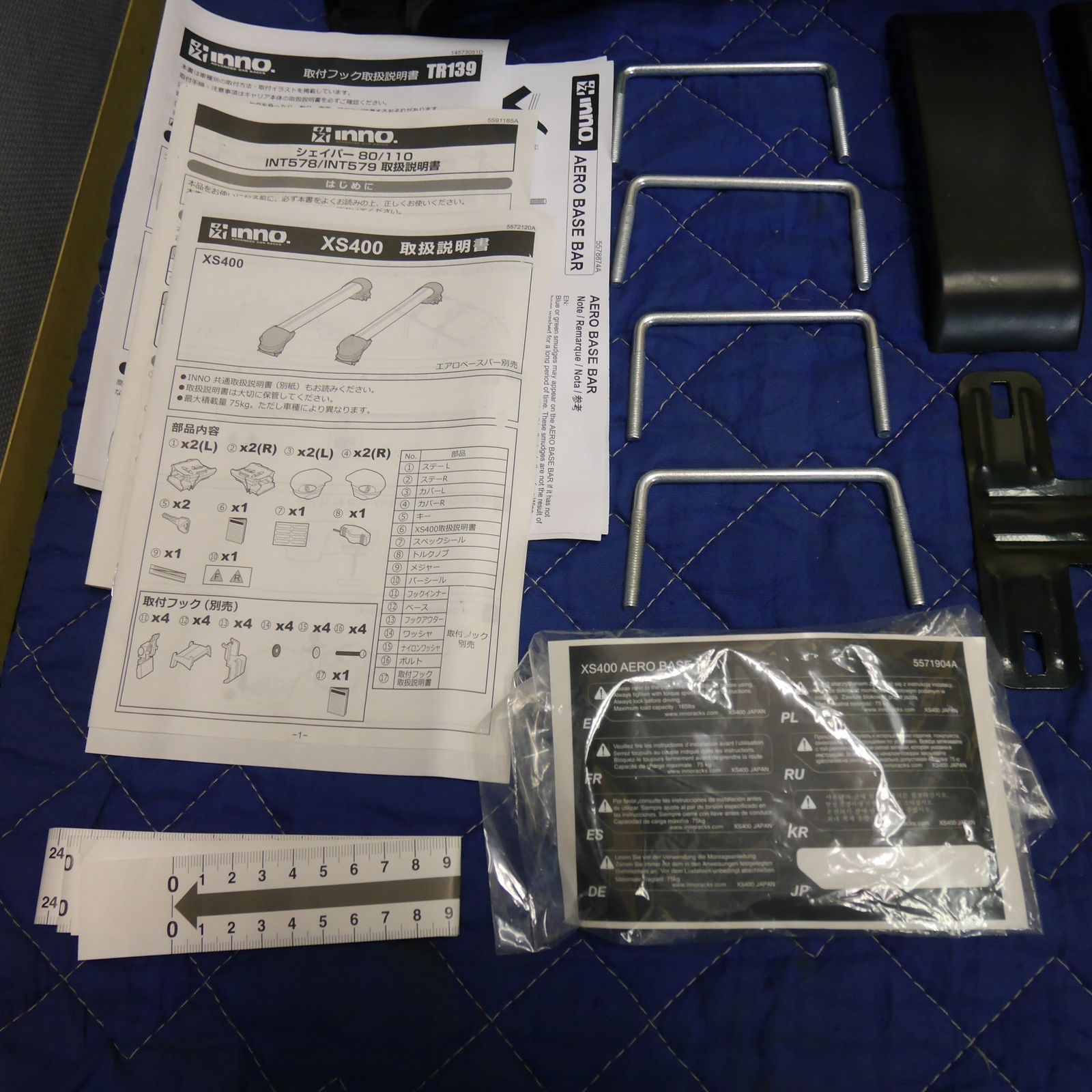 送料無料] キレイ！鍵2本付き☆inno. Carmate キャリア セット XS400 