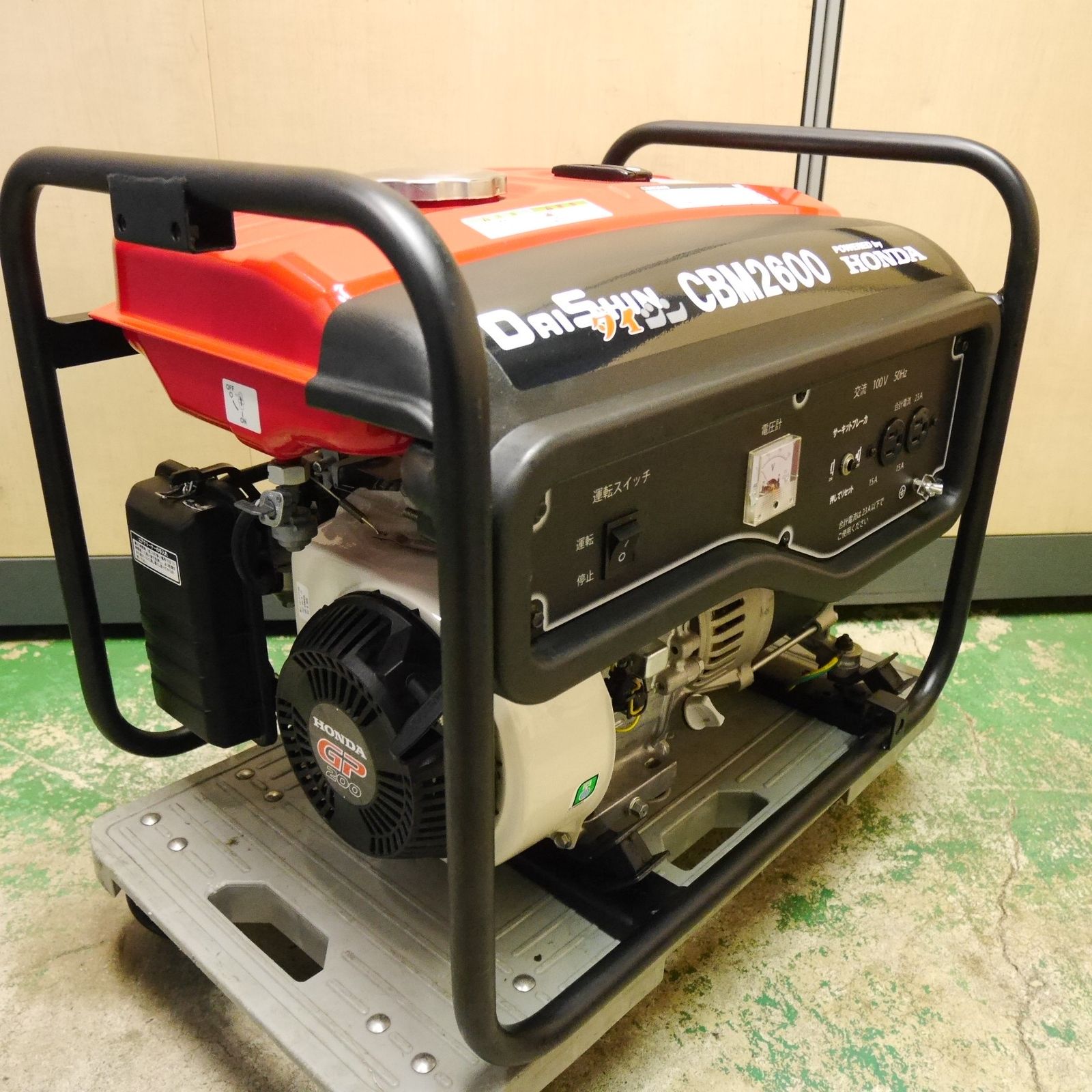 送料無料] 美品☆DAISHIN ダイシン エンジン 発電 機 CBM2600 単相