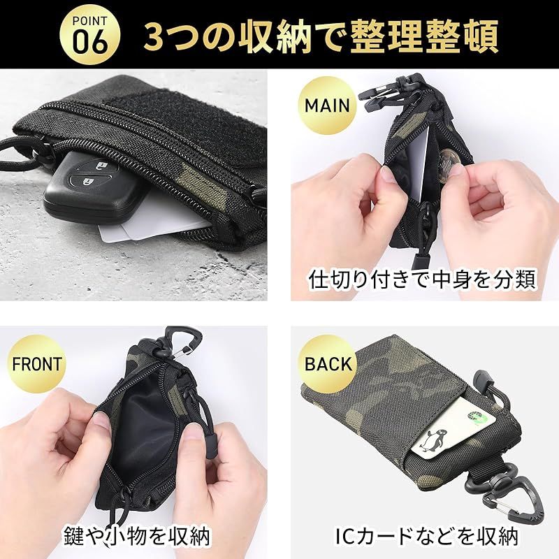 サスガジェット (カラビナ付) 財布 メンズ アウトドア ウォレット コンパクト コインケース キーケース トラベル ナイロン 登山 フェス ...