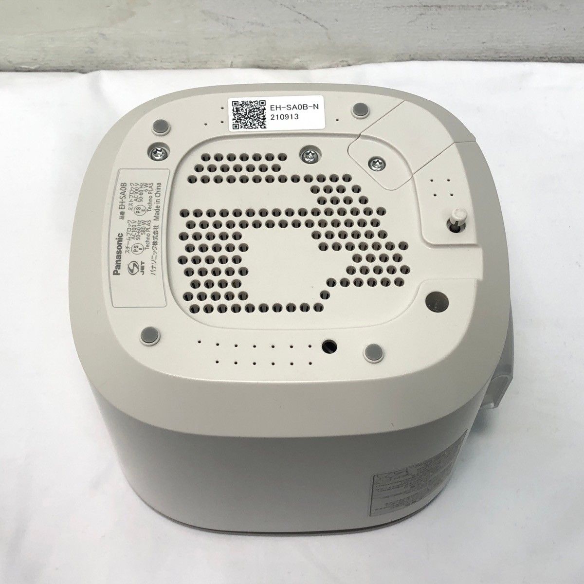 Panasonic パナソニック ナノケアスチーマー EH-SA0B nanocare 化粧水 