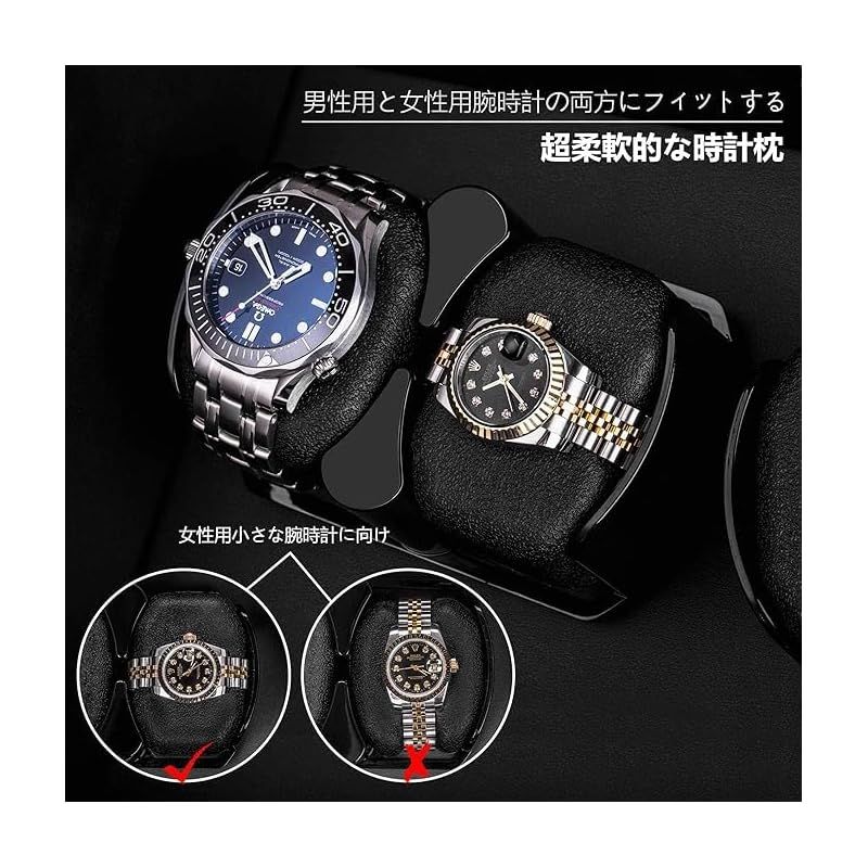 自動巻き時計ワインダー、無垢材自動巻き時計ワインダーボックスピアノ
