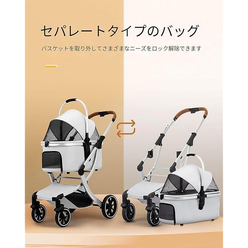 Honwang ペットカート犬カート4輪犬用ペット運搬車 積載量15KG 小型
