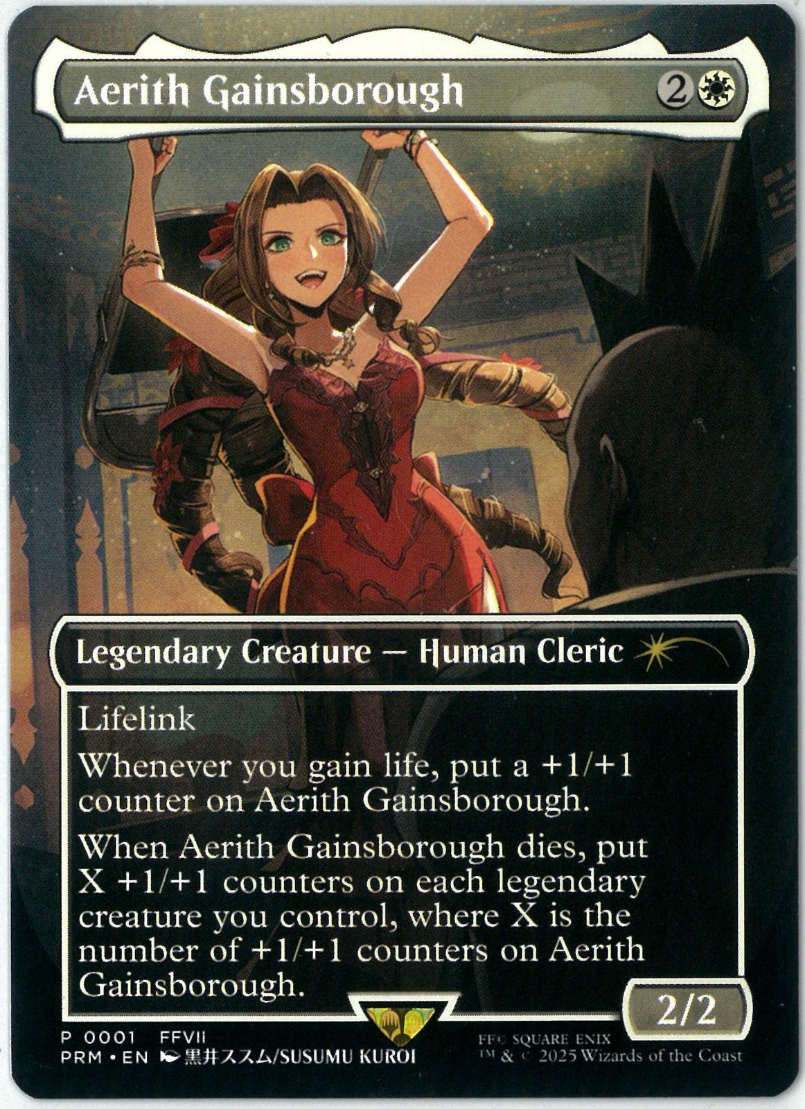 MTG エアリス・ゲインズブール 英語版　プロモ MTG/英語版/エアリス・ゲインズブール/Aerith Gainsborough/プロモ
