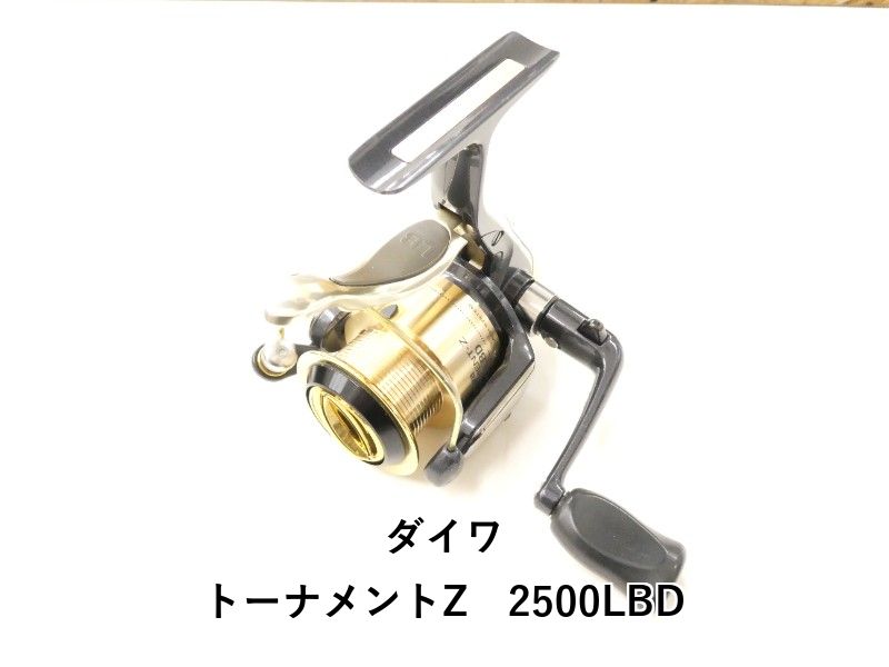 ダイワ トーナメントZ 2500LBD (02-9203220002) ダイワ(Daiwa