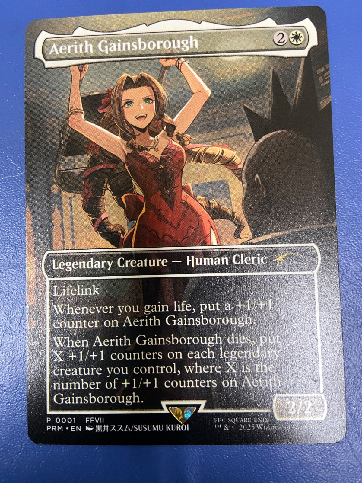 MTG/英語版/エアリス・ゲインズブール/Aerith Gainsborough/プロモ