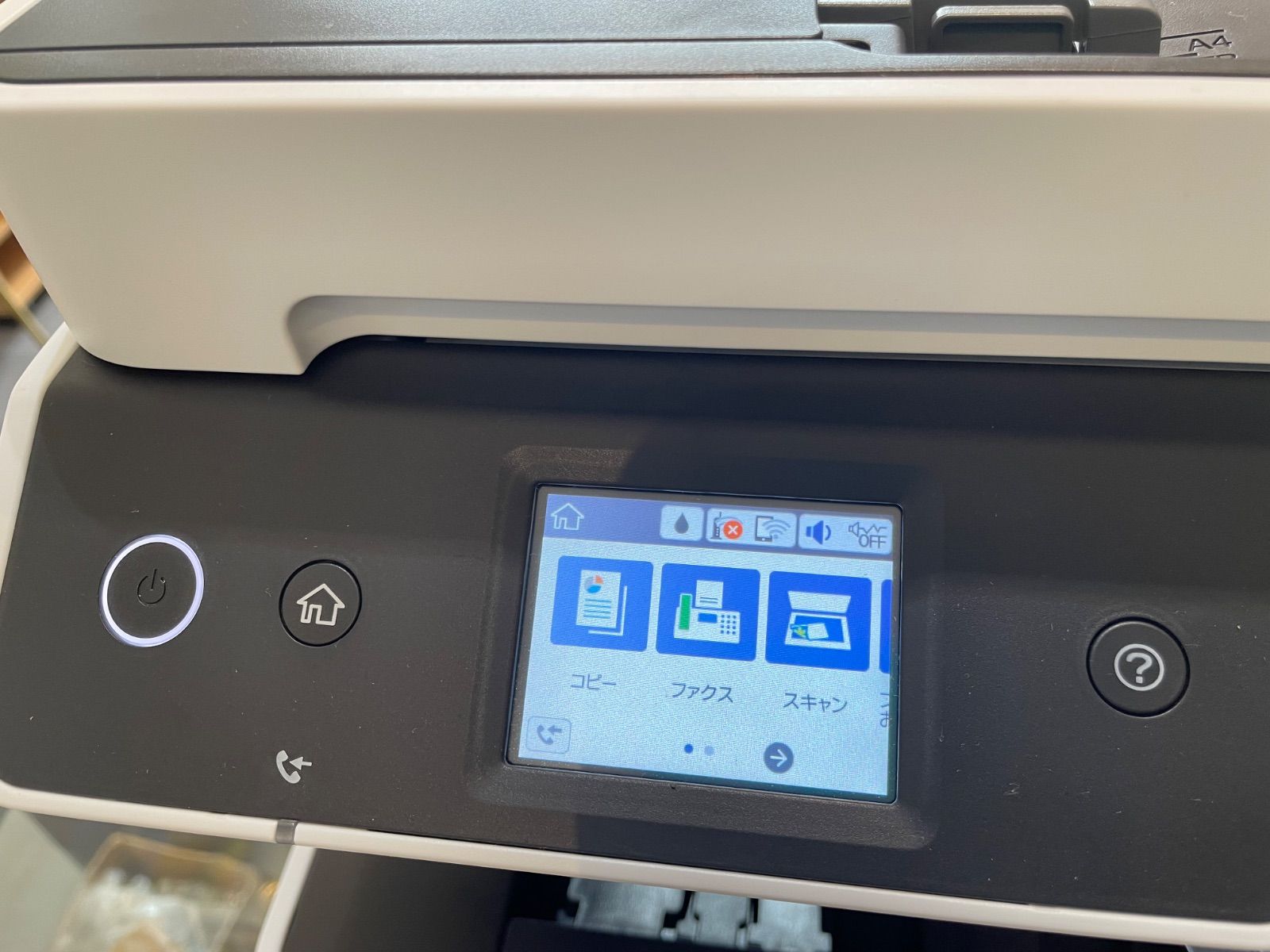 EPSON】ビジネスインクジェット複合機 2024年製 | Shop at Mercari