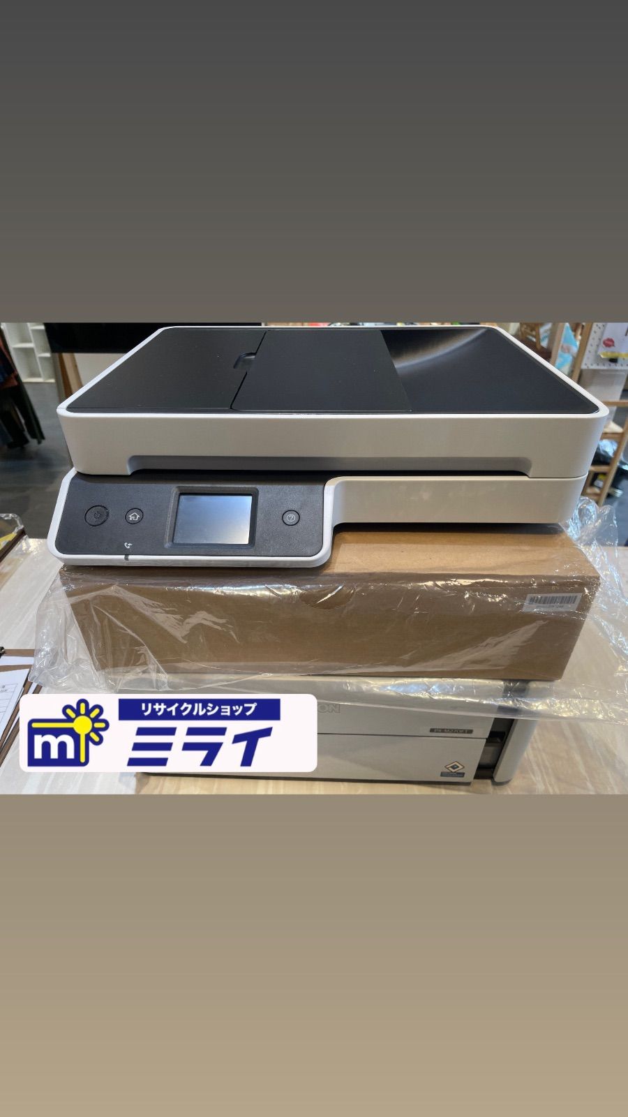 ④EPSON インクジェット複合機 本体 EPSON】ビジネスインクジェット複合機 2024年製 | Shop at Mercari