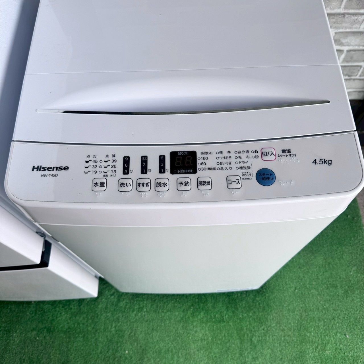 たか 様専用ページ】ハイセンス Hisense 2021年製 2020年製 冷蔵庫 HR 