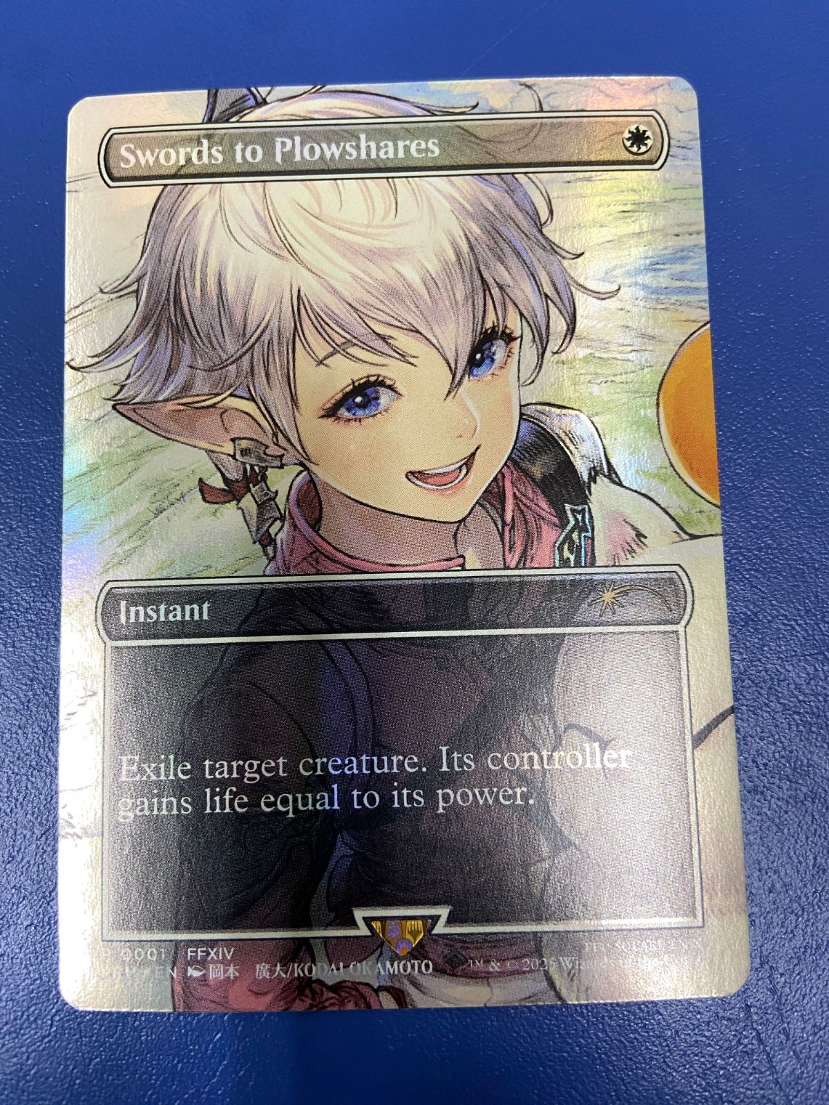 FOIL/MTG/英語版/剣を鍬に/Swords to Plowshares/アリゼー/ボーダー