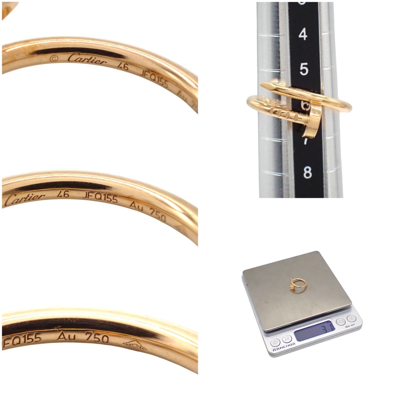 Cartier カルティエ 46 ジュストアンクル SM リング 750 K18 PG RG 6号