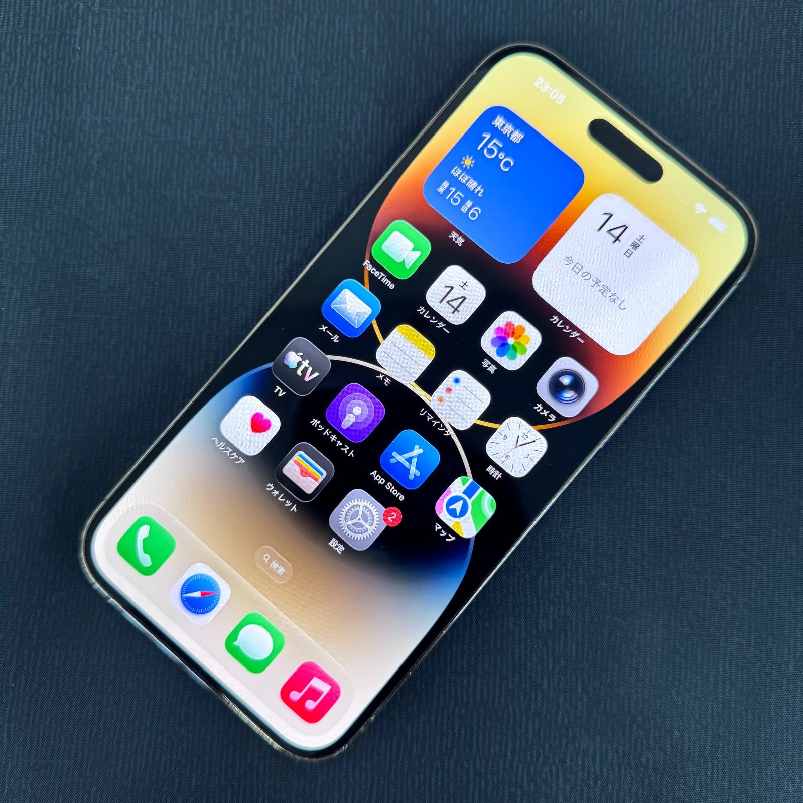 iPhone 14 Pro ジャンク 128GB 【公式通販】 iPhone 14 Pro ジャンク 128GB 【公式通販】