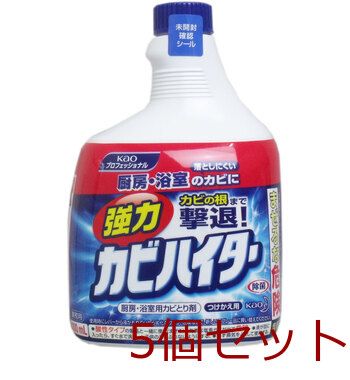 花王業務用 強力カビハイター つけかえ用 1000mL 4901301506184 ×5個セット