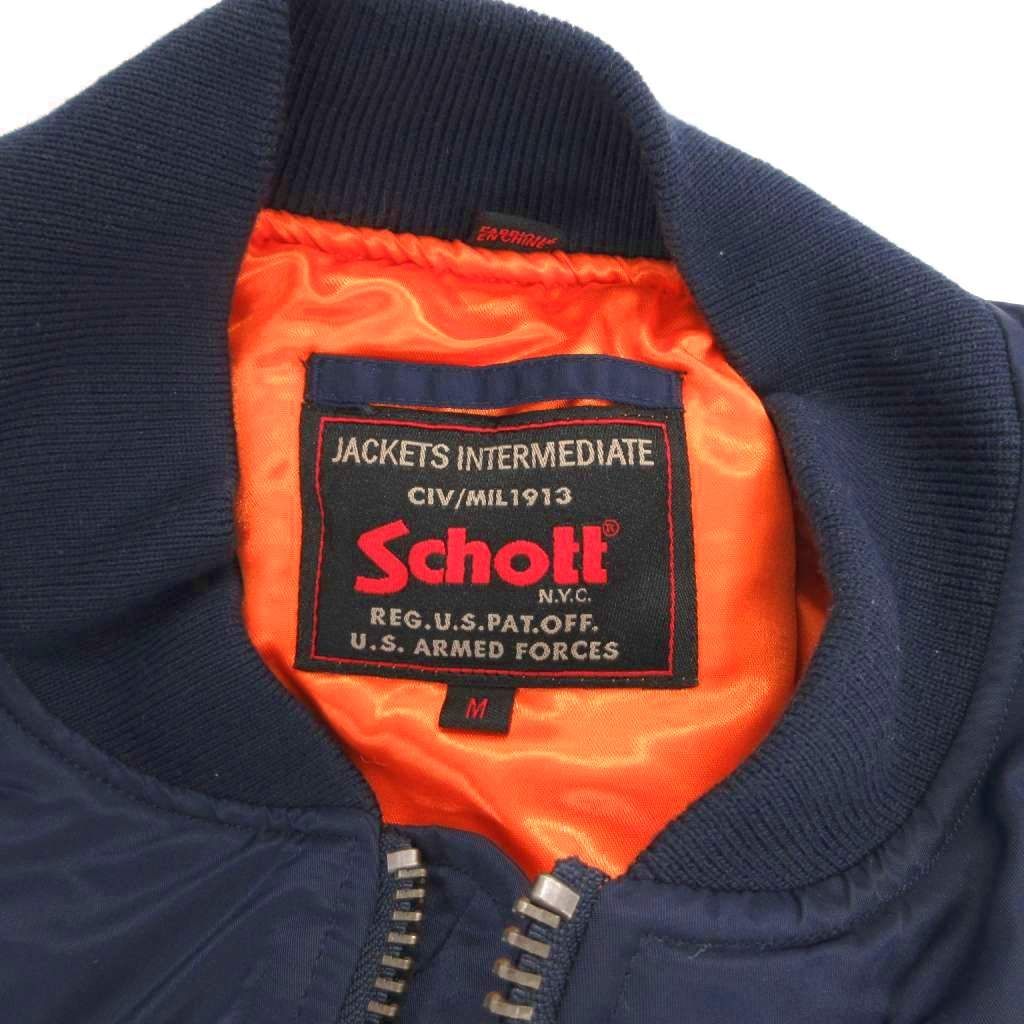 ショット SCHOTT MA-1 ボンバー フライトジャケット ナイロン 中綿 M