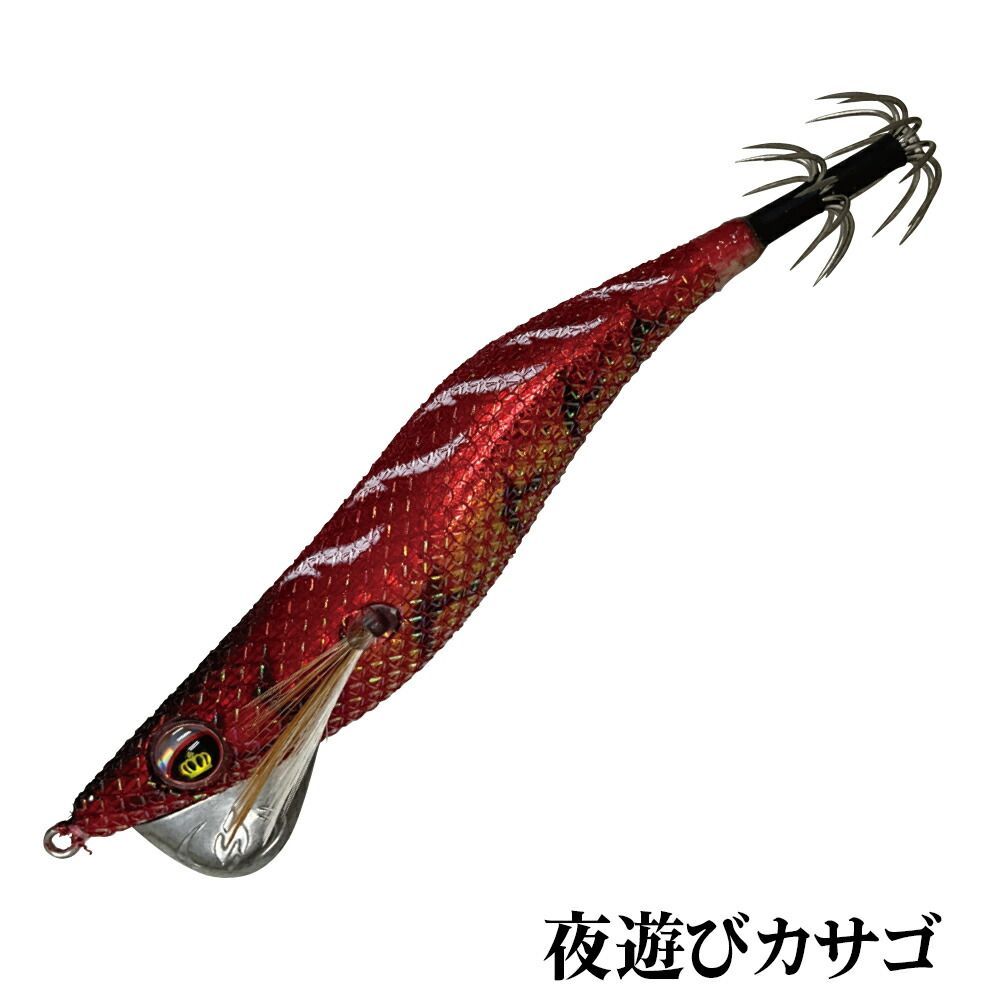 スラッシュSLASH×スクイッドマニアSQUID MANIA SL-347 テンション