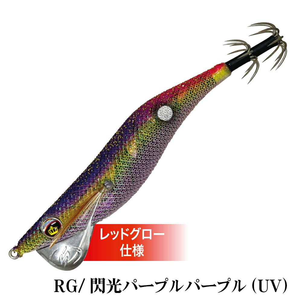 スラッシュSLASH×スクイッドマニアSQUID MANIA SL-347 テンション